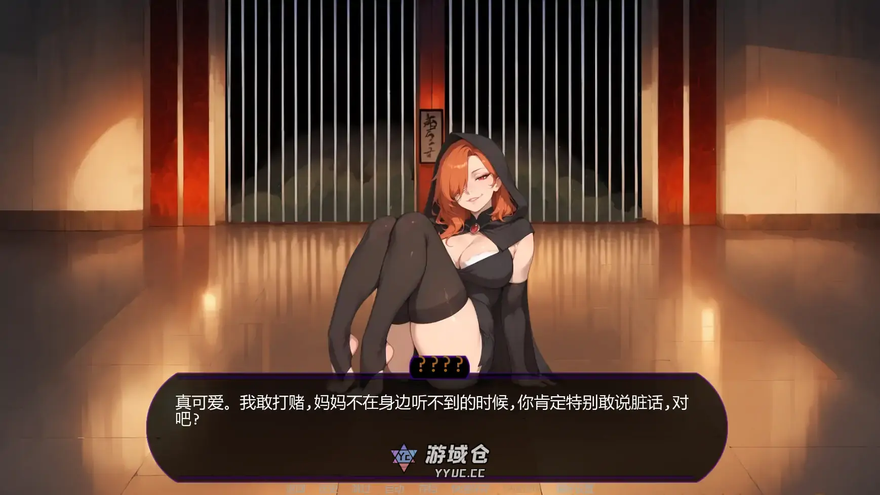 【日系SLG/AI汉化/同人】欲望之路v0.4.0 AI汉化版【PC+安卓/1.78G/更新】