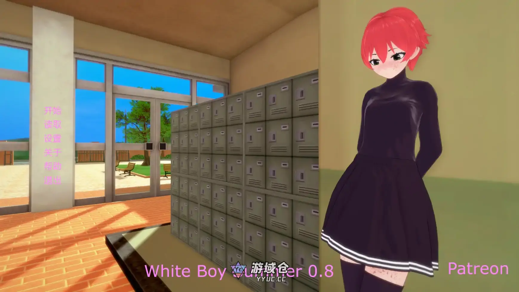 [日系SLG/2D]白人男孩的夏天 White Boy Summer ver0.8  AI汉化版[更新/5G]
