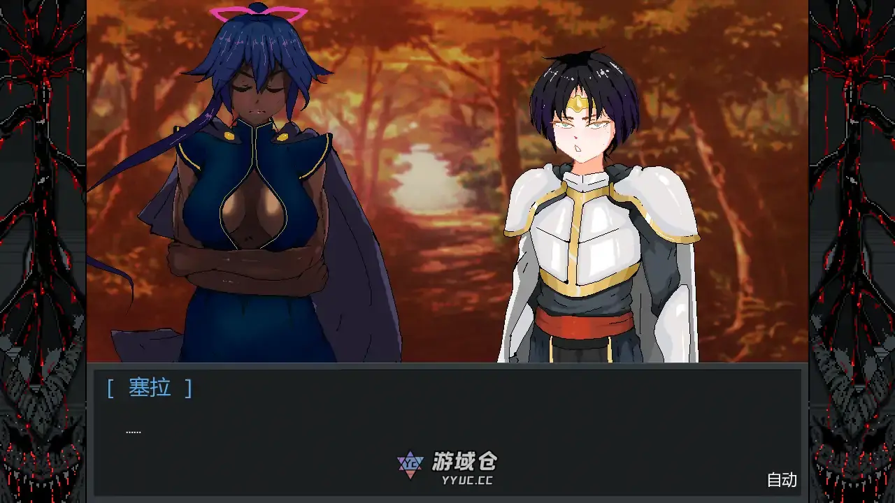 【欧美SLG/AI汉化/后宫】色诱英雄派对v0.6.1 AI汉化版【PC+安卓/2.88G/更新】