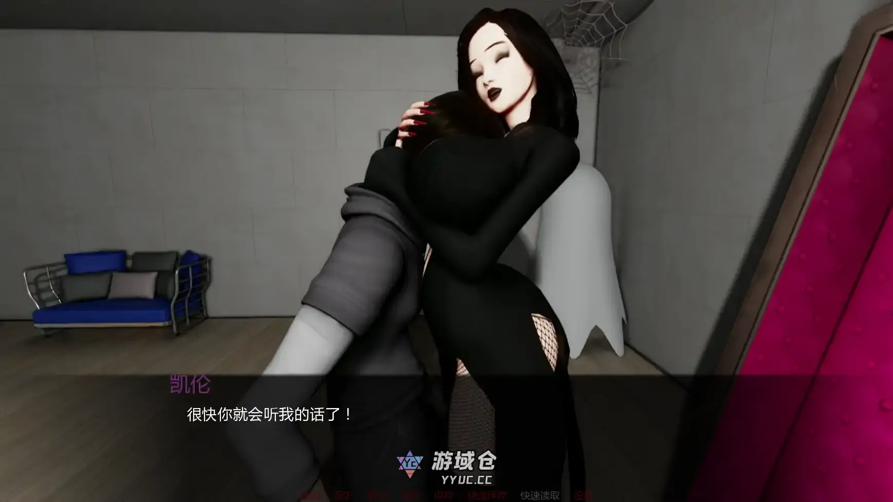 【亚洲SLG/AI汉化/摸索】欲望束缚v0.9 AI汉化版【PC+安卓/2.77G/更新】