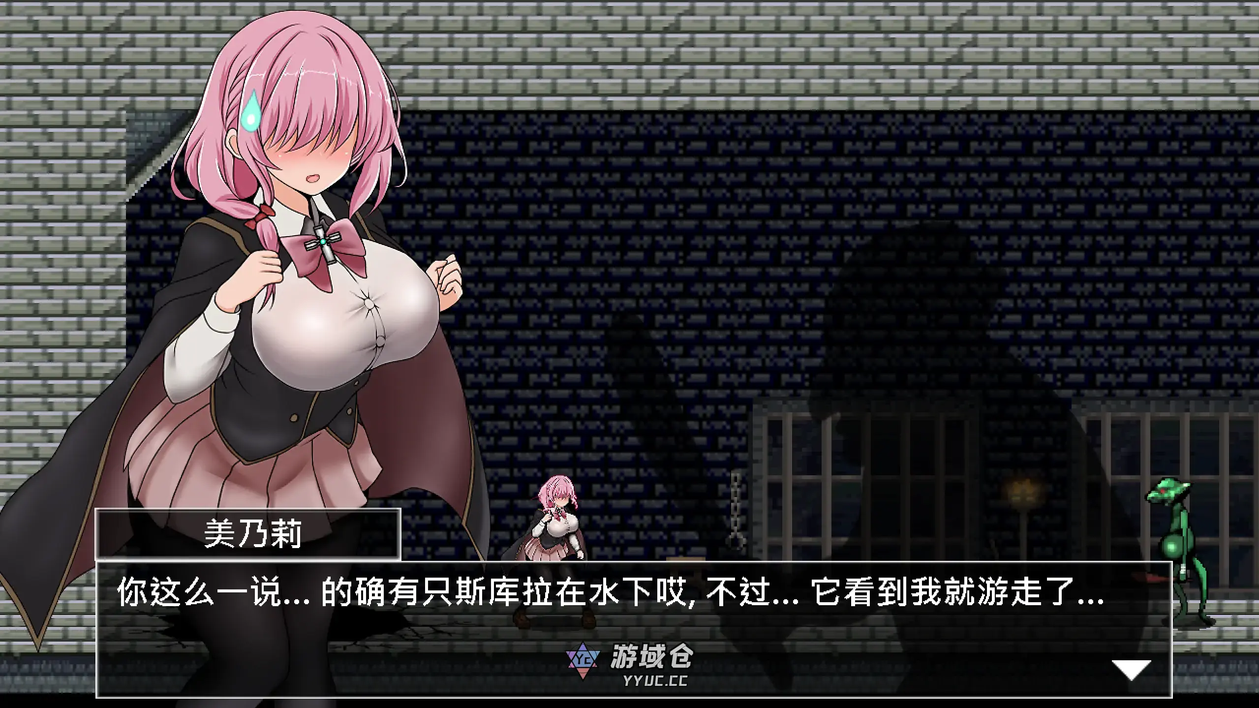 【日系ACT/官方中文/步兵】献祭竞技场1.0 官方中文【PC/0.14G/新作】