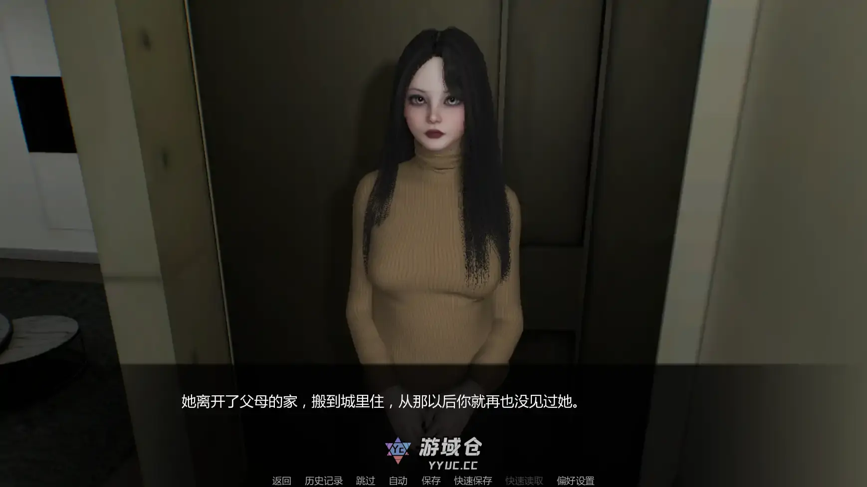 【亚洲SLG/AI汉化/管理】与女生一起的生活v0.91 AI汉化版【PC+安卓/1.99G/更新】