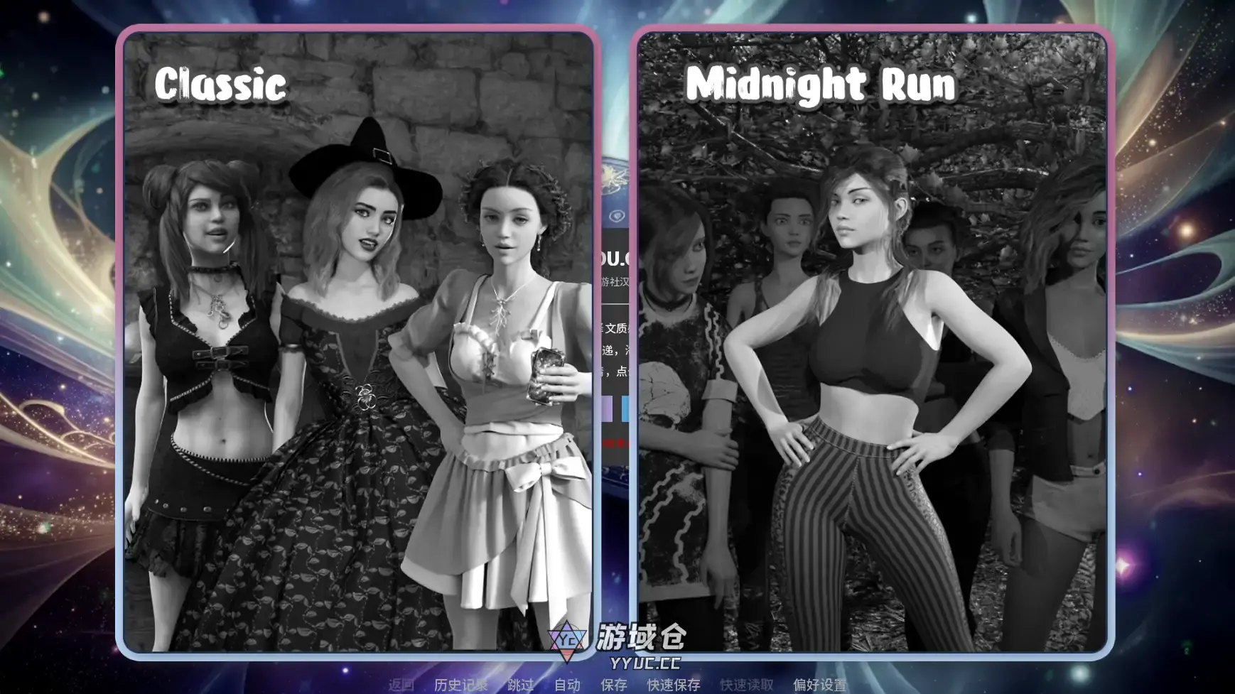 【欧美SLG/AI汉化/3D】色欲卡牌对决v0.5.2 AI汉化版【PC+安卓/3.10G/更新】