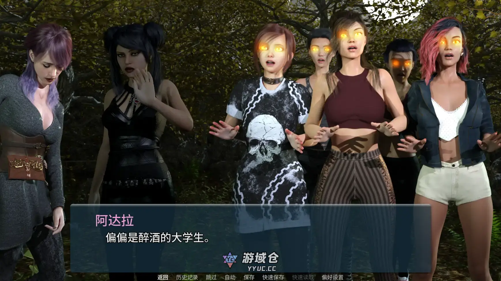 【欧美SLG/AI汉化/3D】色欲卡牌对决v0.5.2 AI汉化版【PC+安卓/3.10G/更新】