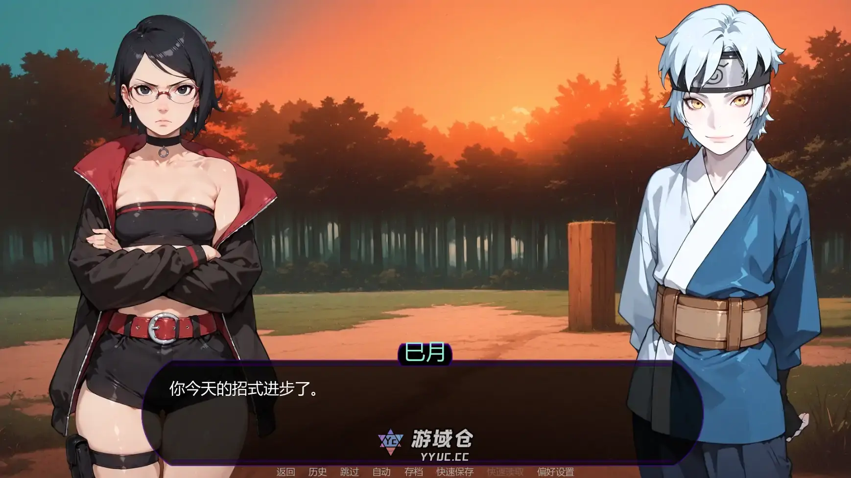 【日系SLG/AI汉化/同人】欲望之路v0.4.0 AI汉化版【PC+安卓/1.78G/更新】
