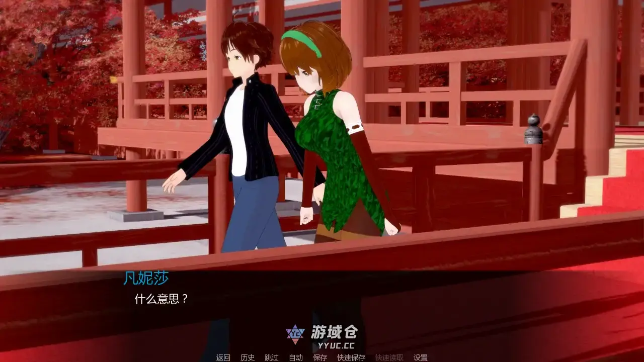 【日系SLG/AI汉化/后宫】见习英雄v0.12 AI汉化版【PC+安卓/1.97G/更新】