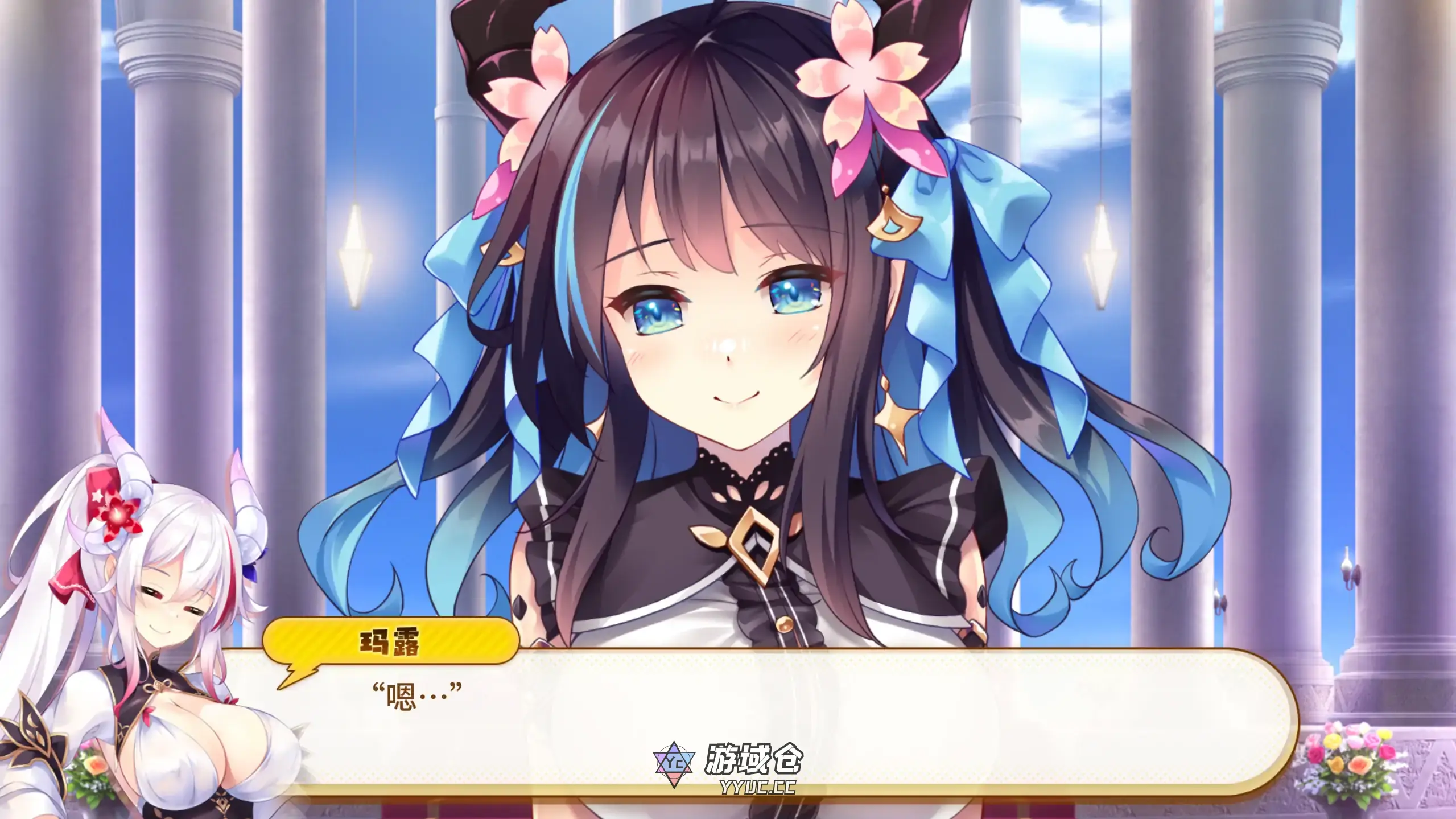 【日系ADV/官方中文/步兵】欢迎来到龙娘咖啡厅1.0 官方中文【PC/3.31G】