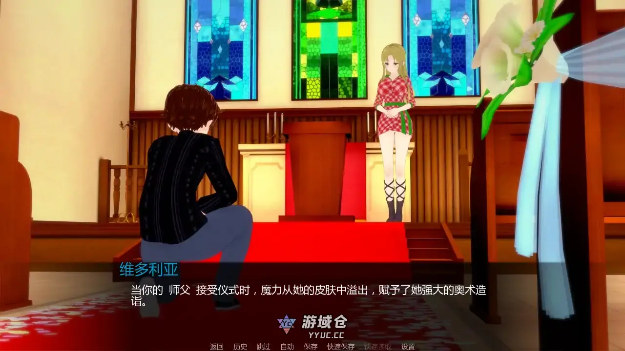 【日系SLG/AI汉化/后宫】见习英雄v0.12 AI汉化版【PC+安卓/1.97G/更新】