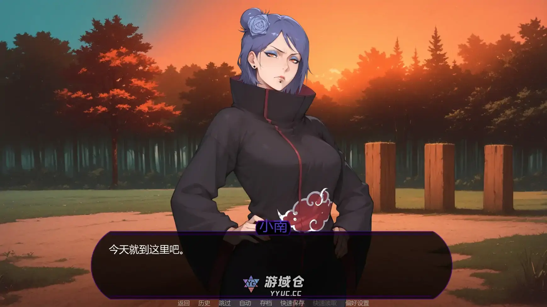 [日系SLG/同人] 欲望之路 Path of Desire ver0.4.0  AI汉化版[更新/2G]