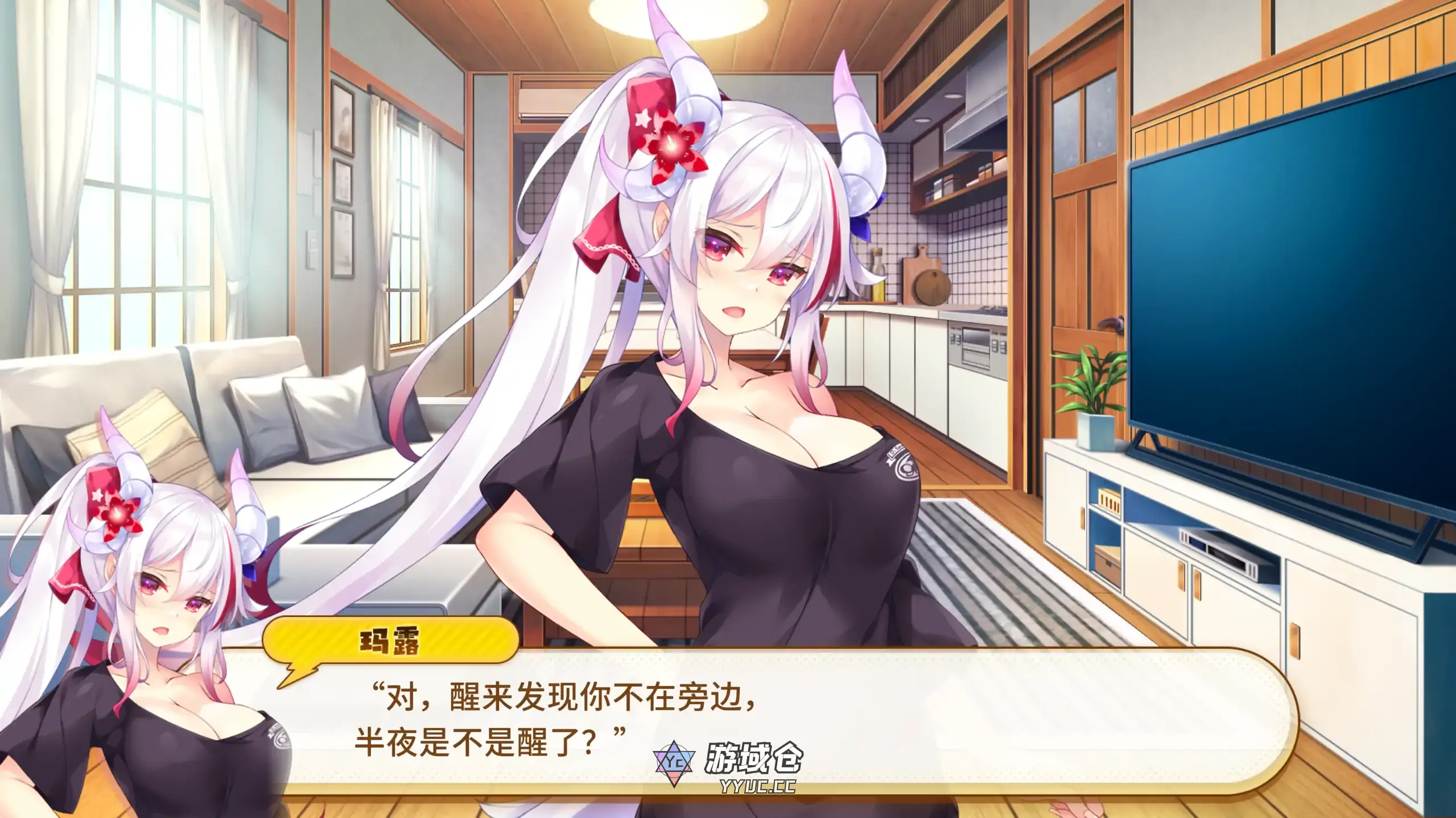 【日系ADV/官方中文/步兵】欢迎来到龙娘咖啡厅1.0 官方中文【PC/3.31G】