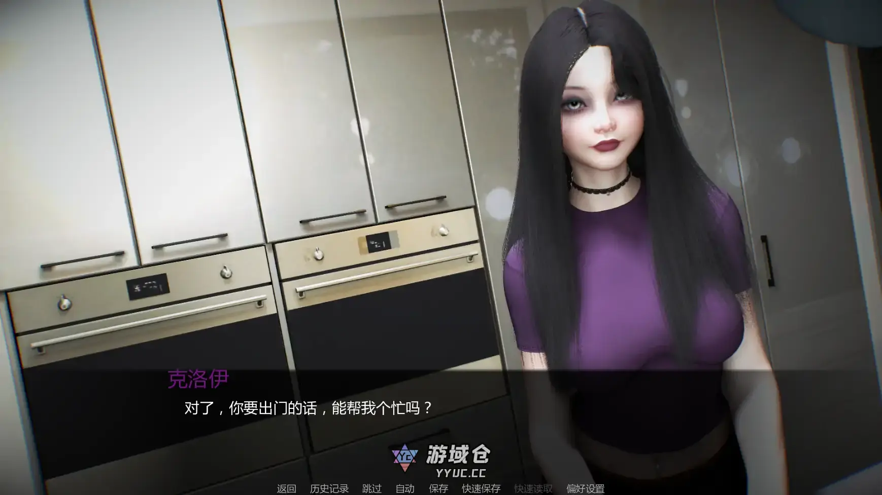 【亚洲SLG/AI汉化/管理】与女生一起的生活v0.91 AI汉化版【PC+安卓/1.99G/更新】