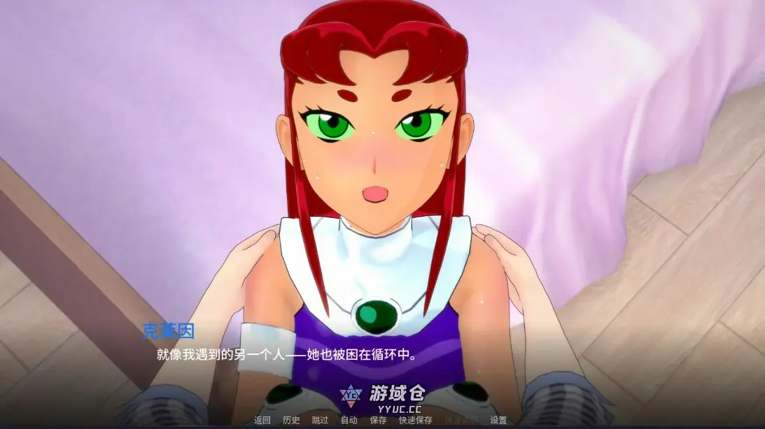 【日系SLG/AI汉化/同人】梦境堕落0.2.1 AI汉化版【PC+安卓/1.35G/更新】