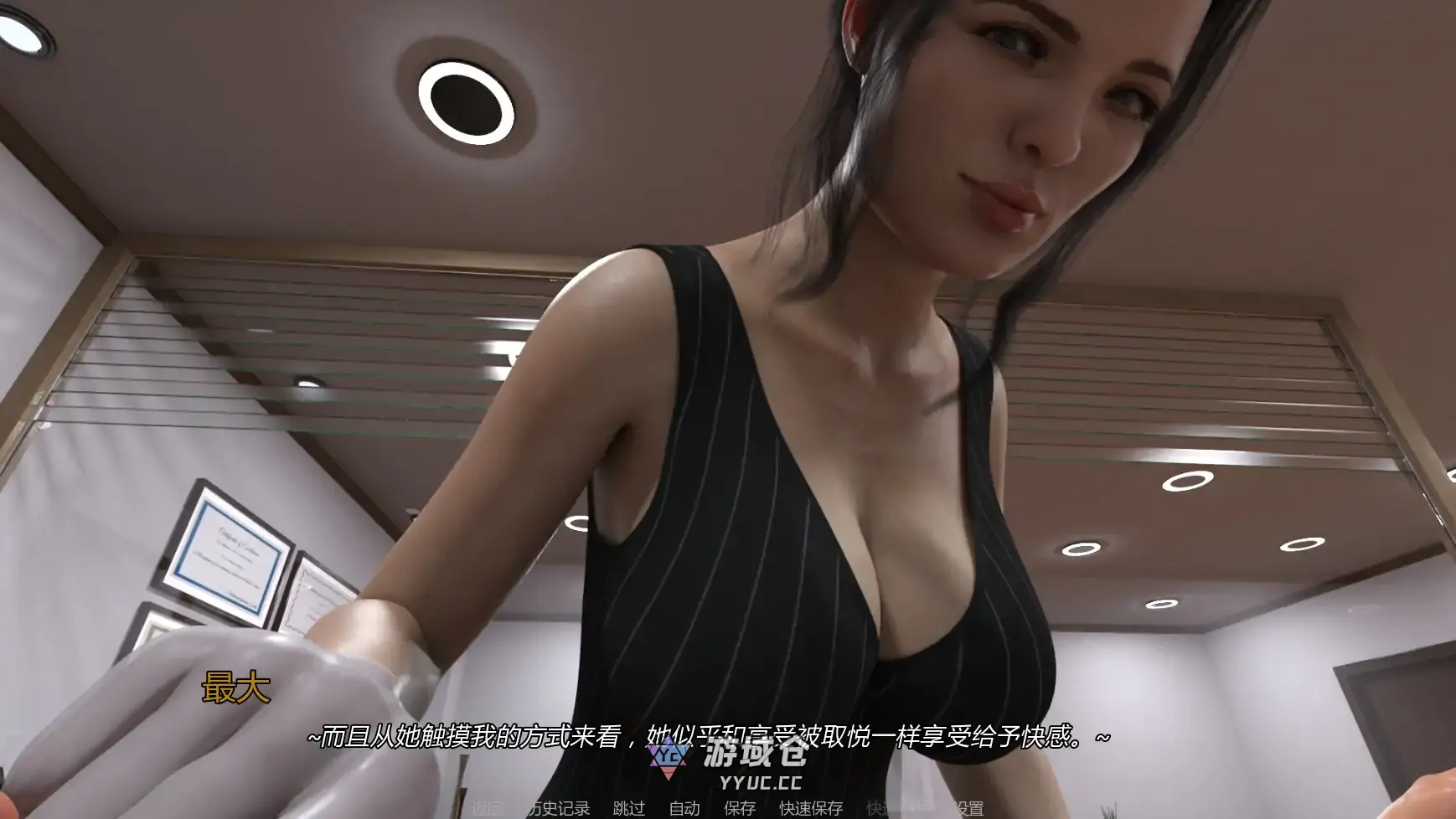 【欧美SLG/AI汉化/3D】扶她医疗中心v0.5 AI汉化版【PC+安卓/3.30G/更新】