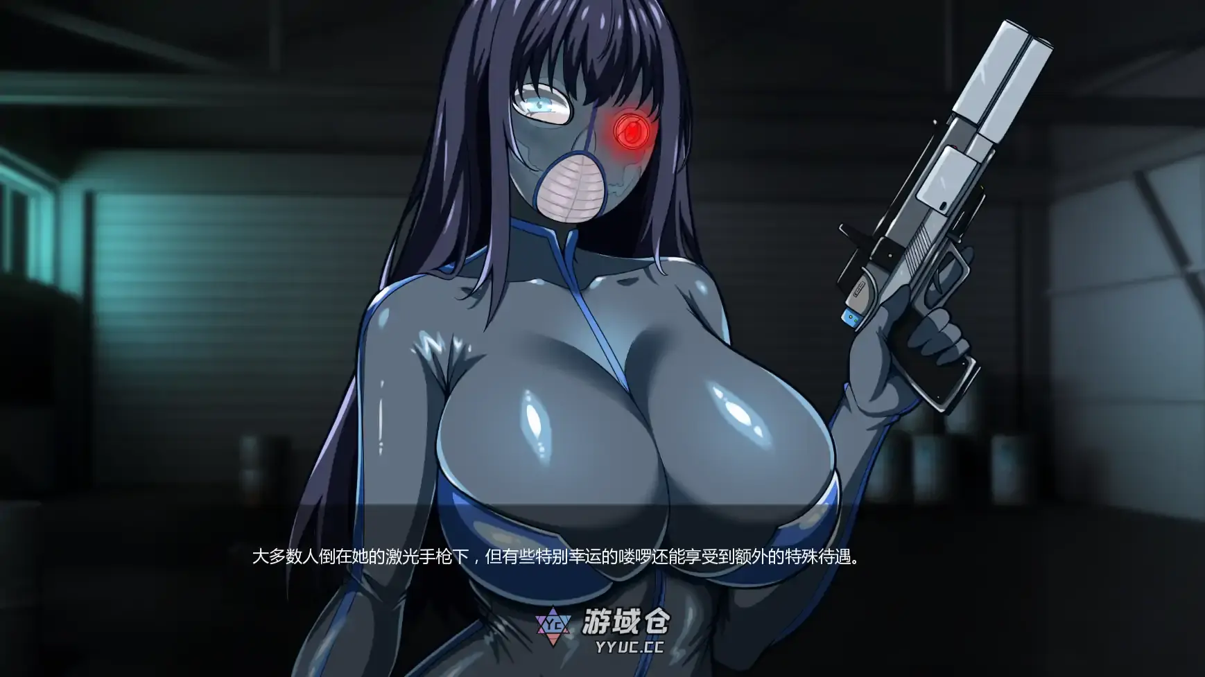 【日系SLG/AI汉化/2D】谍影沉沦:暗夜盟会v0.09.0 AI汉化版【PC+安卓/5.16G/更新】