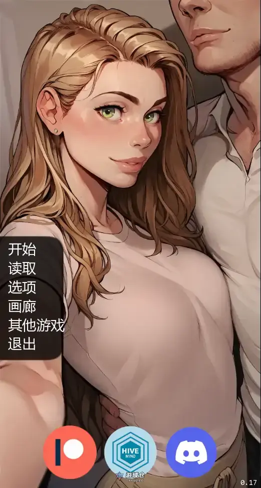 [SLG/窥视] 手机故事 Phone Story v0.17.0  AI汉化版[更新/560M]