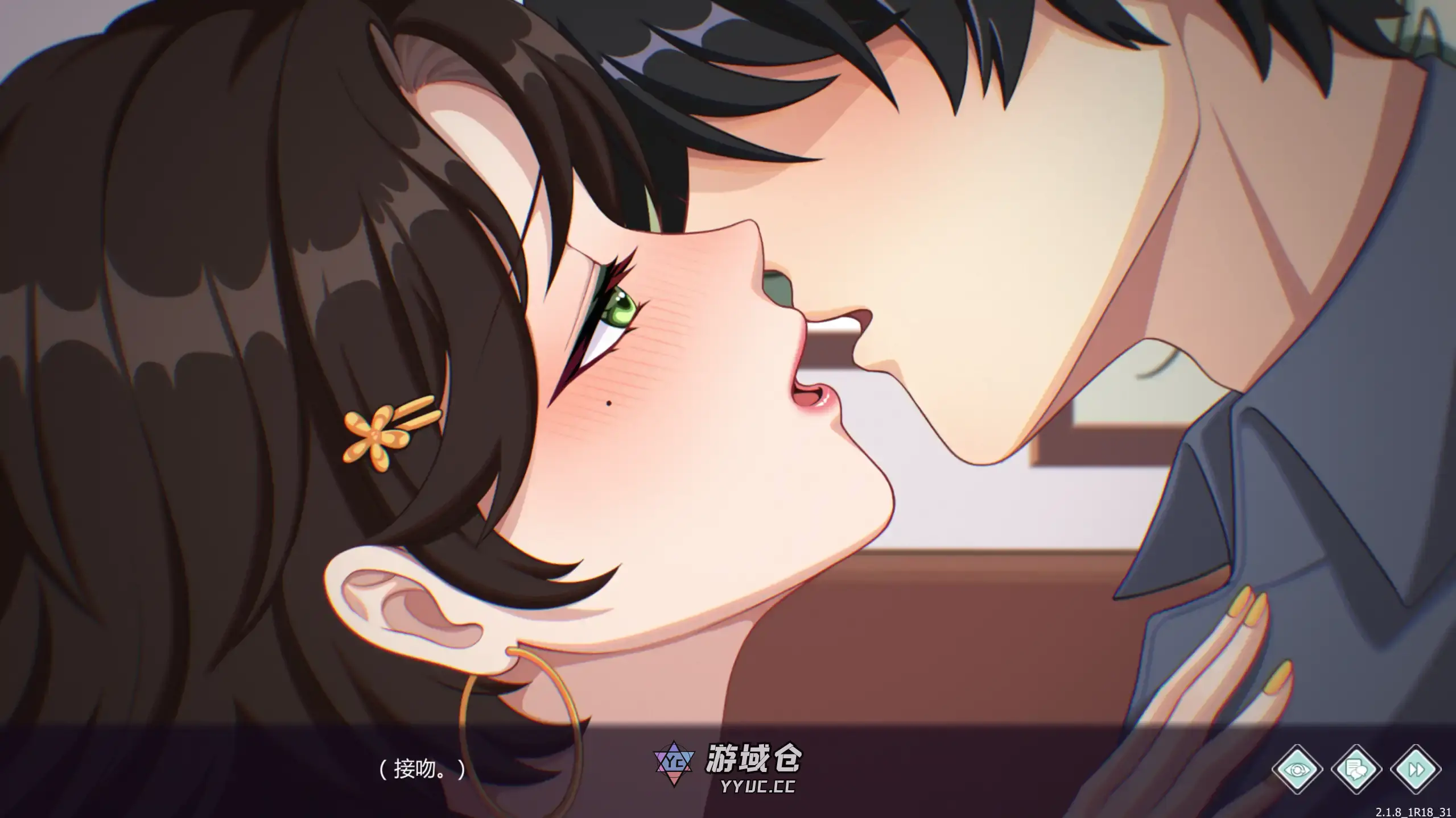 【日系SLG/官方中文/CG存档】爱与生活：幸福学生2.1.8 官方中文【PC/4.06G/更新】