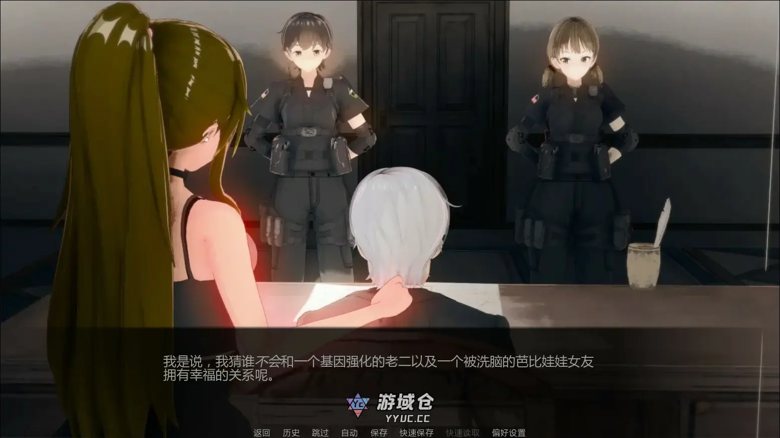 【日系SLG/AI汉化/SM】行动：建立统治0.3.5 AI汉化版【PC+安卓/1.1G/更新】