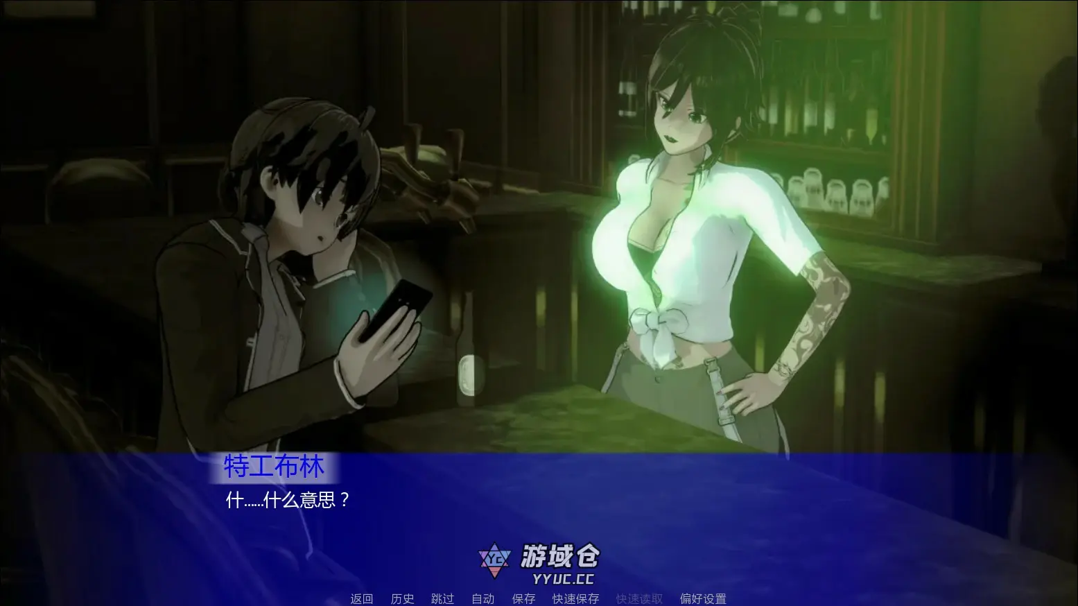 【日系SLG/AI汉化/SM】行动：建立统治0.3.5 AI汉化版【PC+安卓/1.1G/更新】