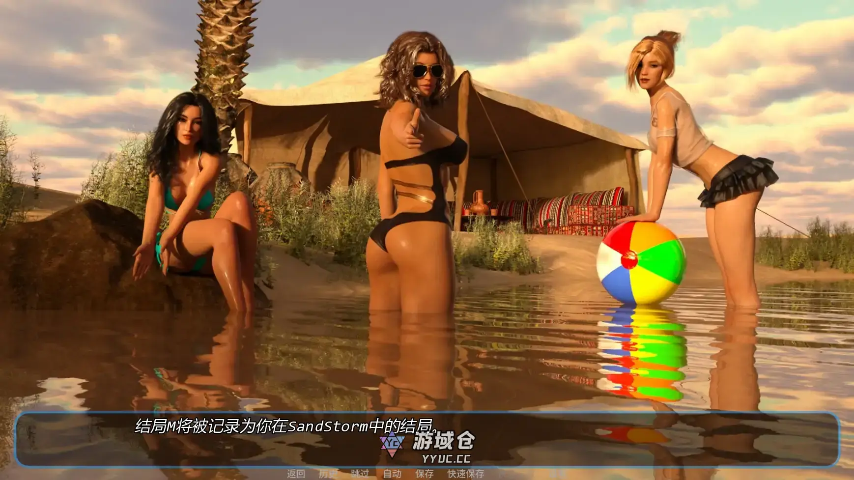 【欧美SLG/AI汉化/后宫】雪风暴v0.12 AI汉化版【PC+安卓/3.18G/更新】