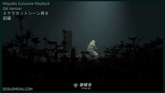 《艾尔登法环》删减片段泄露！米凯拉鲜血浇灌圣树