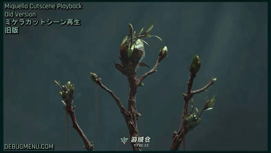 《艾尔登法环》删减片段泄露!米凯拉鲜血浇灌圣树 《艾尔登法环》删减片段泄露!米凯拉鲜血浇灌圣树