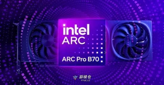 Intel显卡太猛了!32GB新卡开售即登顶畅销榜首 Intel显卡太猛了!32GB新卡开售即登顶畅销榜首