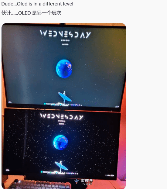 再也回不去了!玩家换完OLED后直呼：白活了这么多年