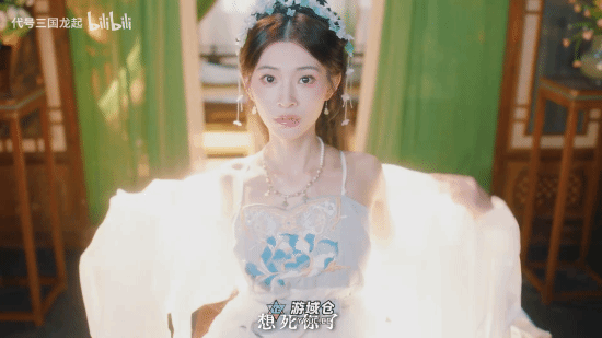 黑神话萍萍、浩浩妈演员新作定价公布!不必V50 黑神话萍萍、浩浩妈演员新作定价公布!不必V50