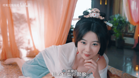 黑神话萍萍、浩浩妈演员新作定价公布!不必V50 黑神话萍萍、浩浩妈演员新作定价公布!不必V50