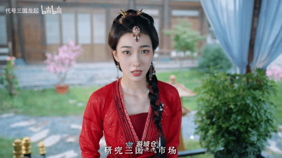 黑神话萍萍、浩浩妈演员新作定价公布!不必V50 黑神话萍萍、浩浩妈演员新作定价公布!不必V50