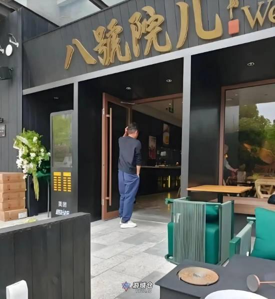 演员文章上海开面馆人气火爆 食客称价格亲民