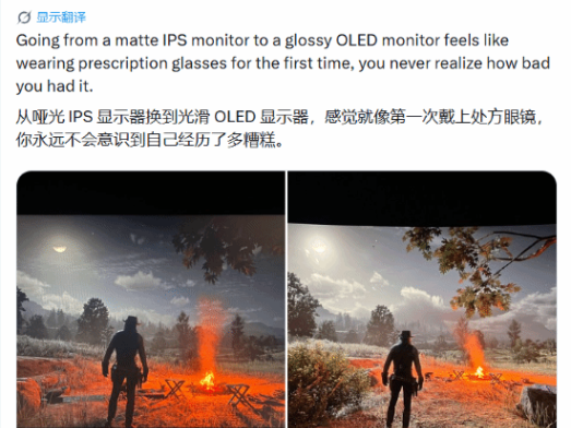 再也回不去了!玩家换完OLED后直呼：白活了这么多年