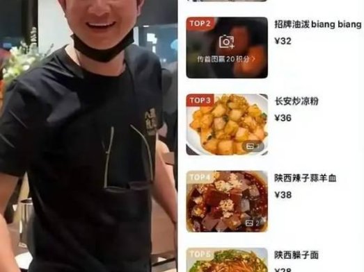 演员文章上海开面馆人气火爆 食客称价格亲民